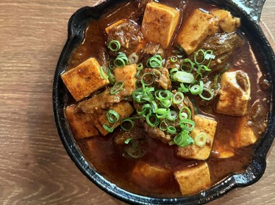 超オススメ！黒毛和牛スジ麻婆豆腐