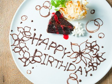 誕生日・記念日のお祝いはワラカドで！