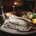 お好きなメッセージをお書きします！当日でもご相談ください！（誕生日、記念日、歓送迎会など）ご予算に合わせてご用意もできます♪

