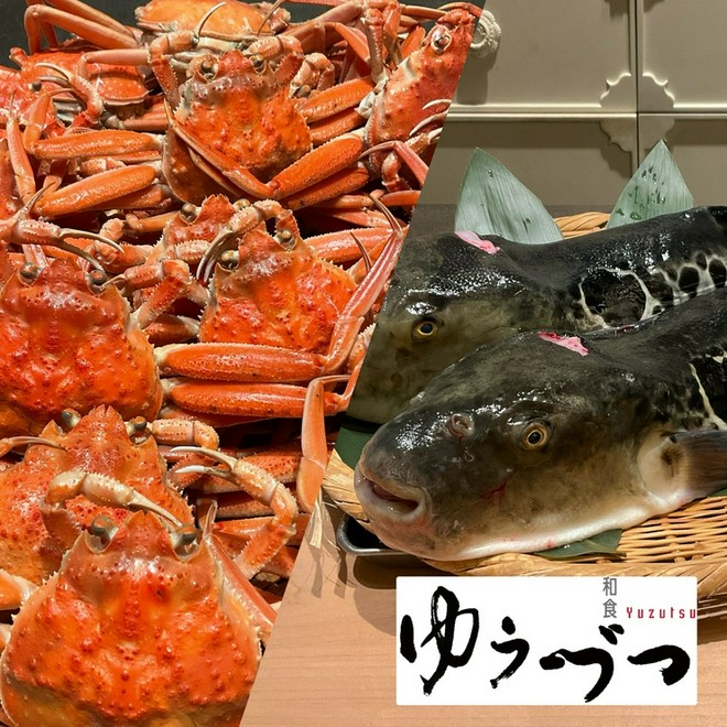 旬の食材にこだわっている