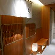 ※3名様以上でご利用の場合は、事前にお問い合わせをお願いいたします。