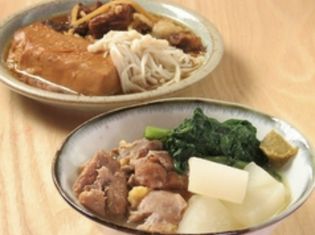 선술집 마루후지