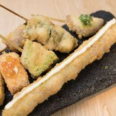 串揚げ十種盛り