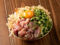 鶏玉ネギだらけもんじゃ