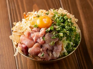 Usagiyorikame
