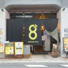 フラッと立ち寄りやすい、カジュアルな雰囲気も魅力の一つ