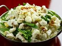 スープは醤油ベース。さっぱりと飽きない味付け『もつ鍋』（画像は2人前です）