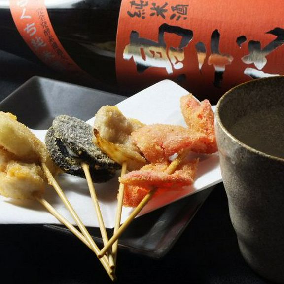 お酒のお共に!サクサクな50円串揚げ!