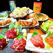 コースでご利用頂けるお得なクーポン掲載中です！