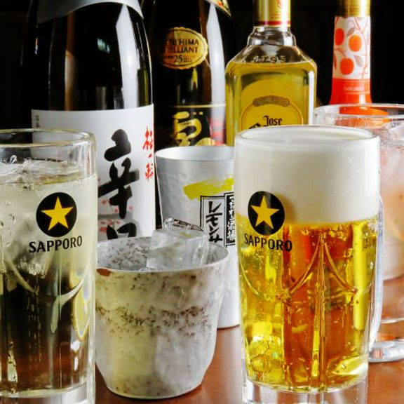 時間選べる！フリー飲み放題