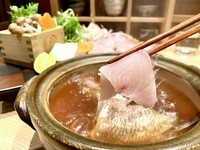 ・追加野菜 748円
・追加鰤 990円
・雑炊 418円