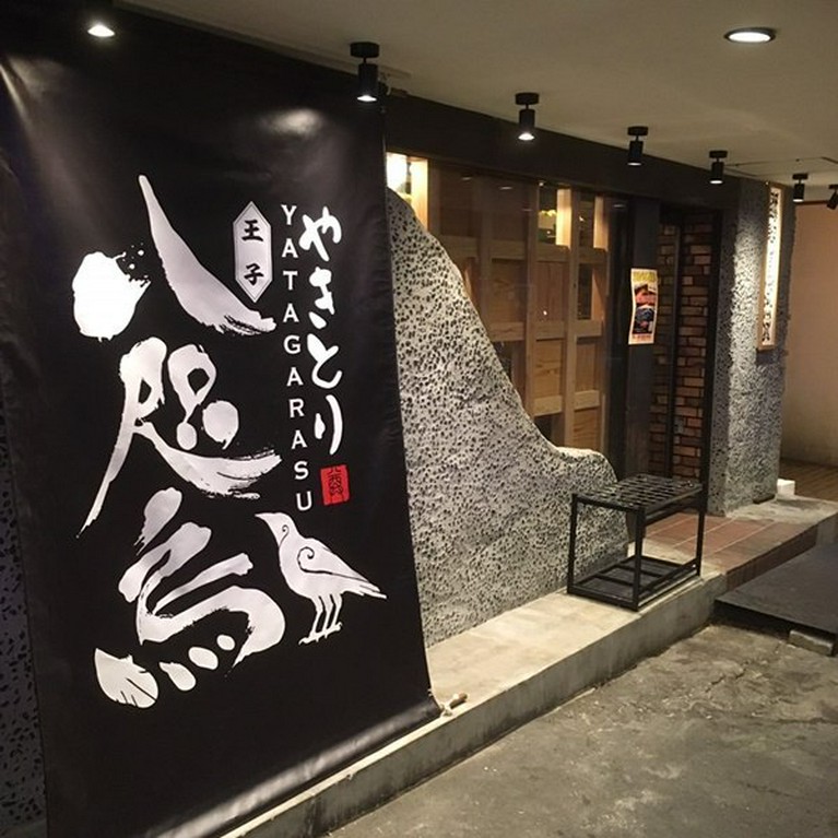 選べるセットメニュー