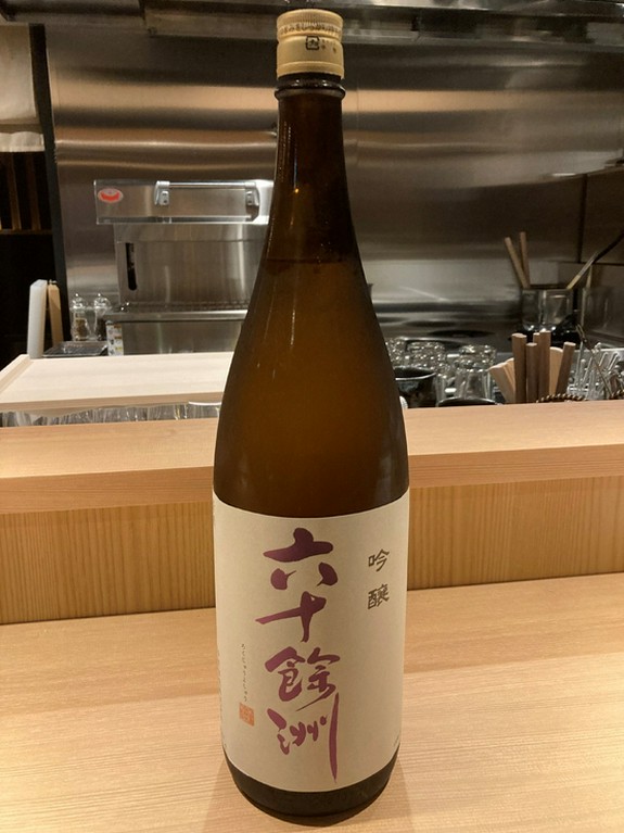 日本酒