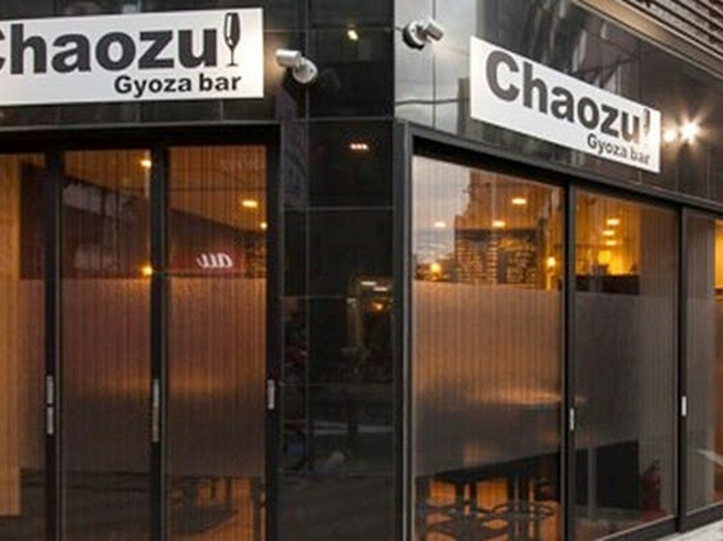 誰でも気軽にお立ち寄りいただきやすいお店