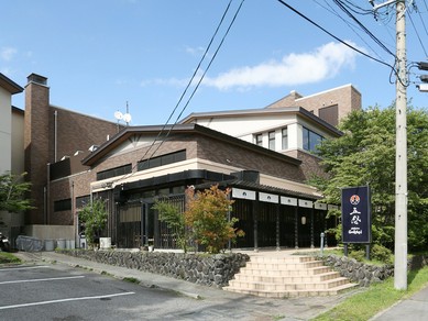 五感に響き、身体がよころぶ健康和食が楽しめます