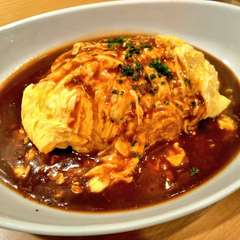 ランチ限定ふわとろオムライス※サラダ・スープ付き