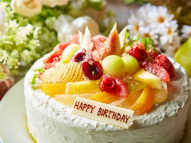 華やかなケーキで記念日や誕生日を心から盛り上げてくれる