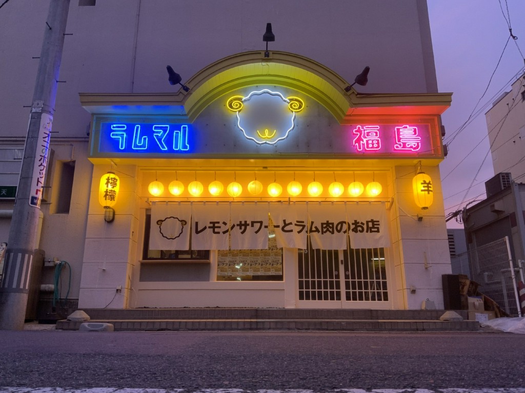外観