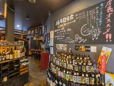 霧島のおすすめのグルメ人気店 ヒトサラ