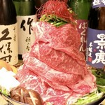 名物！国産和牛の肉トロロタワー鍋