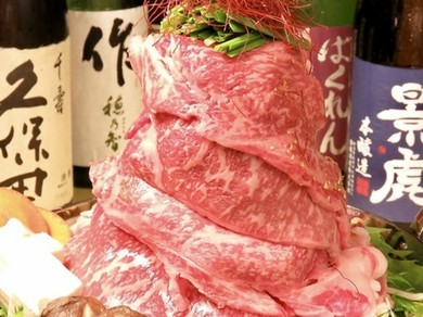 名物！国産和牛の肉トロロタワー鍋