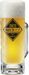 TOKYO隅田川ブルーイングのフラグシップビール!
エール酵母由来の華やかな香りと、すっきり清涼感のある後味が特徴です