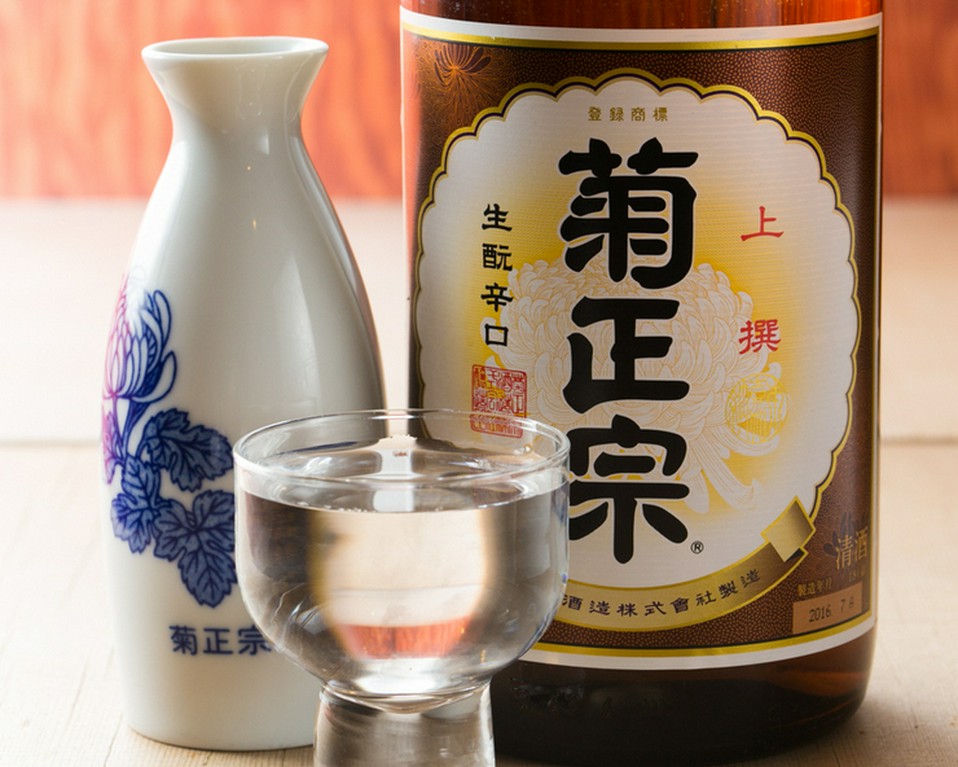  日本酒　菊正宗 1.5合（徳利）
