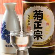 冷や・常温・熱燗 できます
様々な味で楽しめるThe日本酒