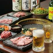 焼肉を存分にお楽しみいただけるコースは、様々なお肉の部位を味わうことができる大満足の内容でお届け！肉汁溢れるお肉のお供に欠かせない、飲み放題のメニューも充実しております