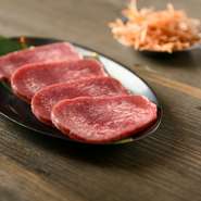 辛味ねぎタン先（4枚）