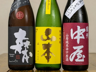 飲み頃の一本をピックアップ。津々浦々の厳選地酒