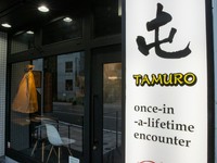 その日の仕入れでさまざまなオススメメニューを用意。当日のメニューはぜひお店でご確認ください。