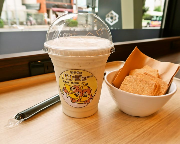 ルームカフェ （room CAFE） 十三店