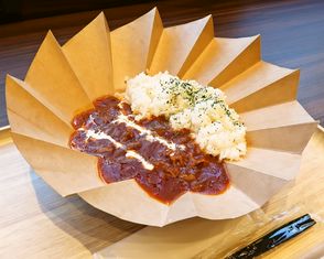 房间 Cafe Juso