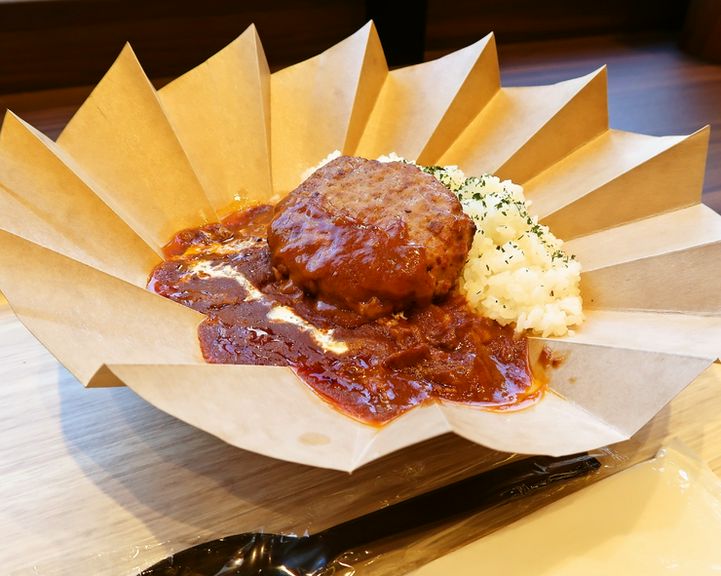 アスティルホテルの特製・欧風ハッシュドビーフ(ハンバーグのせ)　#ハヤシライス