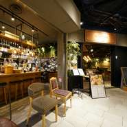 西梅田駅から徒歩5分とアクセスも良好。休みの日にはもちろん、仕事帰りに待ち合わせてのデートにもピッタリです。アルコールの種類も豊富で、お酒が飲みたい2人もきっと満足できるはずです。