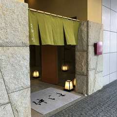 接待やお祝いの席は、ぜひ【別邸　仲じま】へ