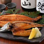 伴助ホッケや関サバ等、その日によってかわります。