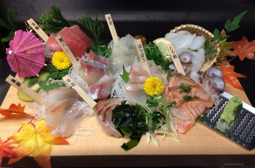 産直7点盛