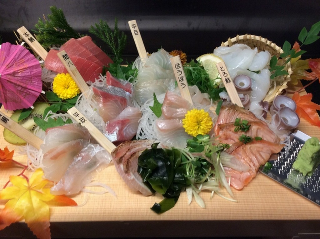 産直7点盛