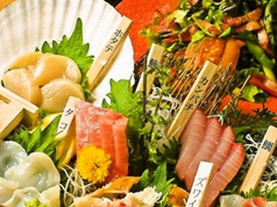 ≪魚然の人気NO1≫超豪華御造り盛り合わせ