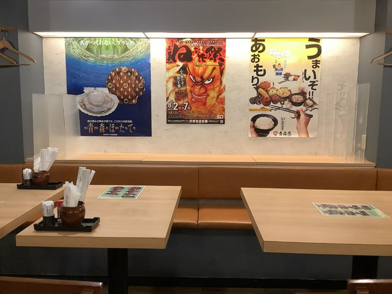店内雰囲気