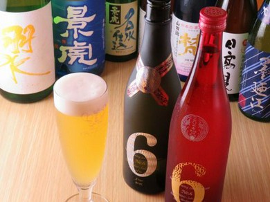 ビールにこだわっている