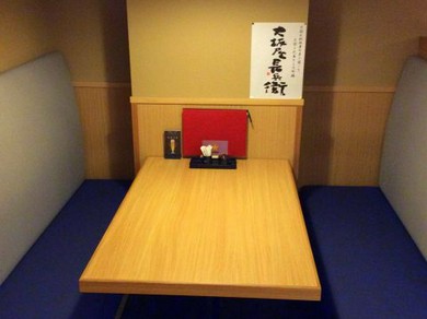 忘年会におすすめ