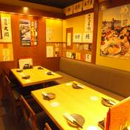 当店は総座席数78席の大人が楽しめるリーズナブルな和居酒屋