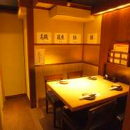 テーブル個室＆掘りごたつ個室でゆったり。個室多数ご用意しております！　最大26名様までOK！