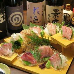 「毎日入荷する新鮮な旬魚！」特選盛合せ