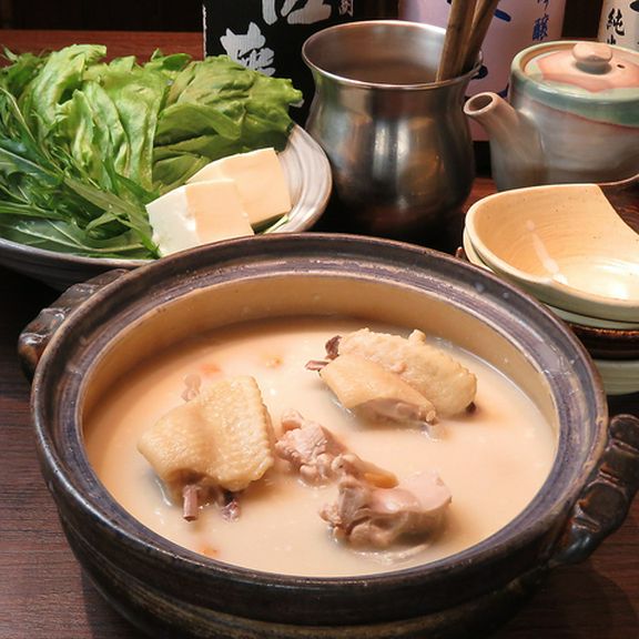 地鶏の水炊き