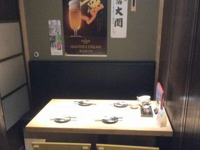 個室は4名〜最大18名様