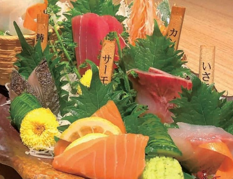 特撰刺身盛り合せ